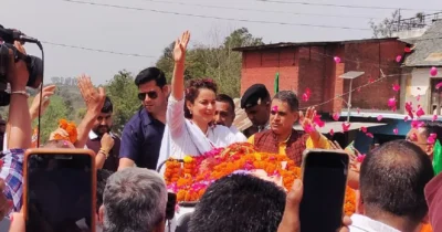 Ranaut