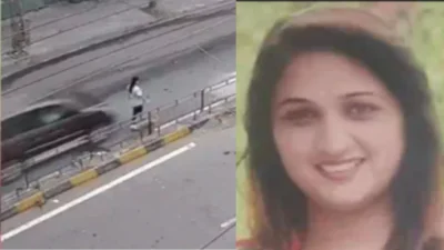 Punjab Accident