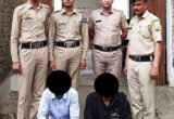 himachal Police