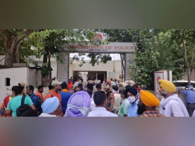 Amritsar
