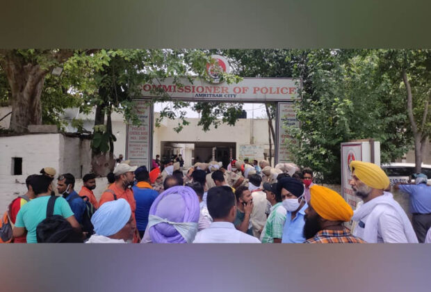 Amritsar