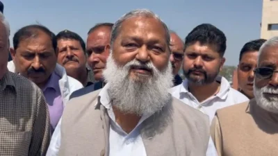 Anil Vij