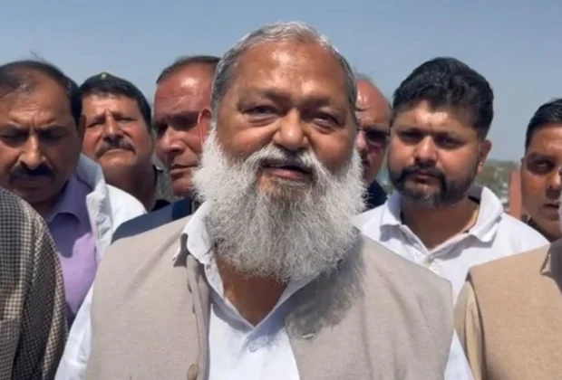 Anil Vij