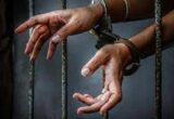 Arrest