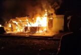 Fire