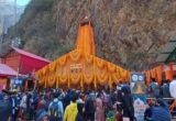 Gangotri