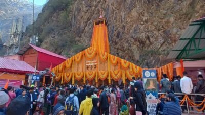 Gangotri