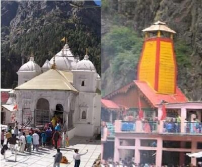 Gangotri Yamunotri