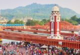 Haridwar