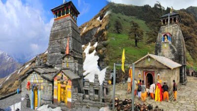Mahadev