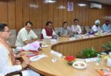 Meeting Dhami