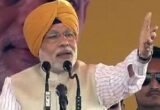 Modi