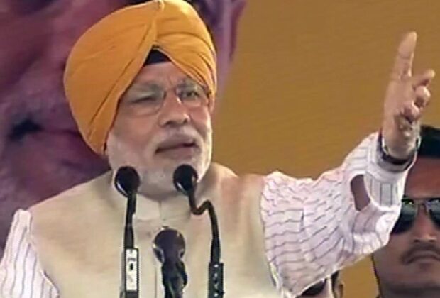 Modi