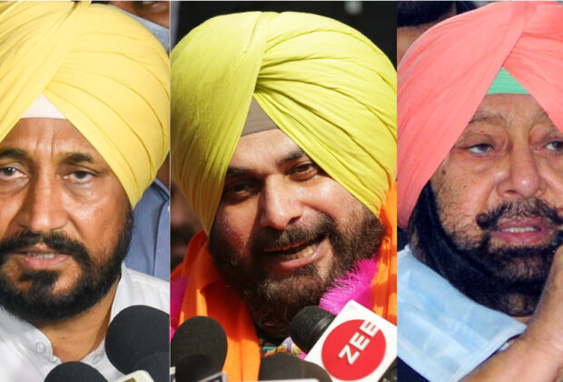 Punjab