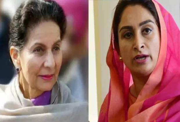 Punjab