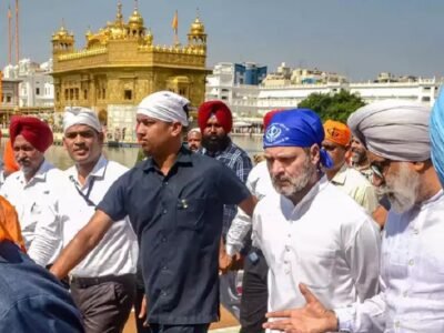 Rahul