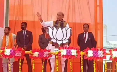 Rajnath