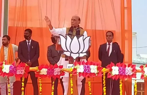 Rajnath