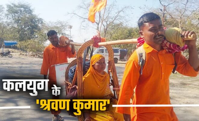 Sarvan