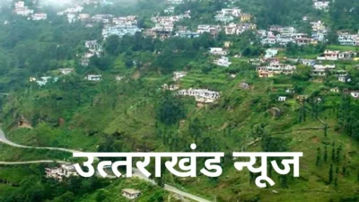 Uttrakhand