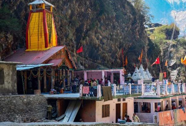 Yamunotri