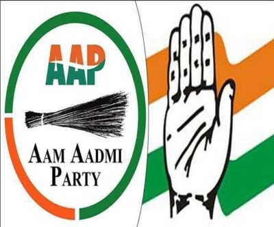 Aap