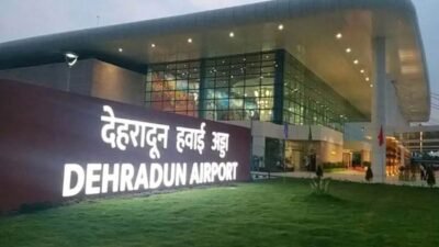 Airport