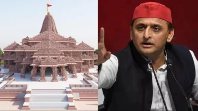 Akhilesh