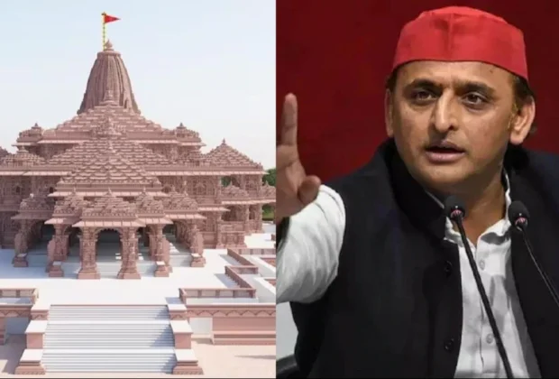 Akhilesh