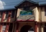 Baluganj