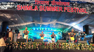 Festival