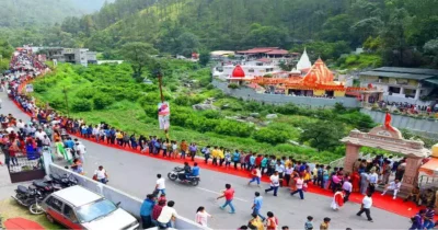 Kainchi Dhaam