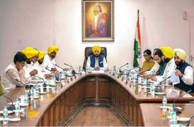 Punjab