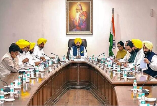 Punjab