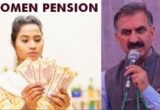 Women Pension