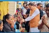 uttrakhand