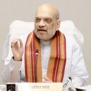 Amit