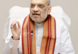 Amit