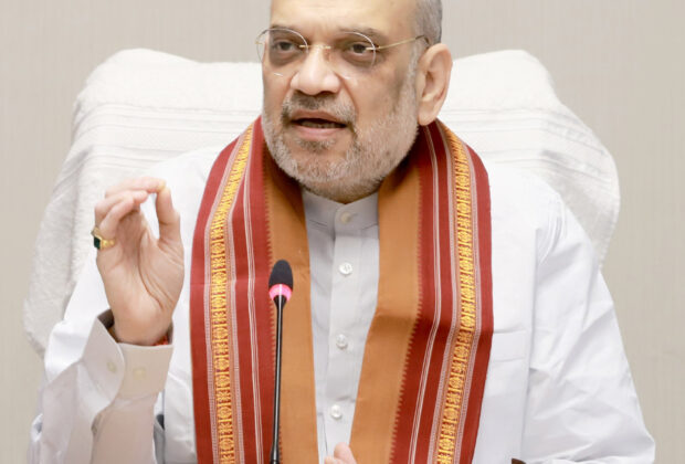Amit