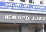 uttrakhand,govt hospital