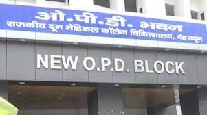 uttrakhand,govt hospital