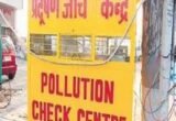 delhi