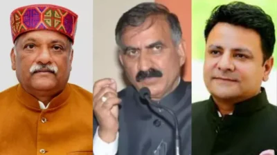 Sukhu Cm