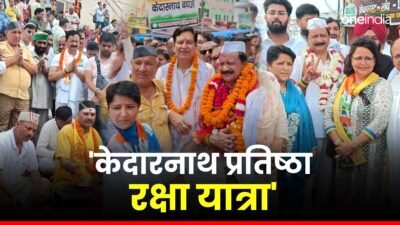 uttrakhand