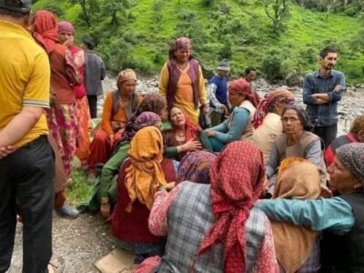 kullu