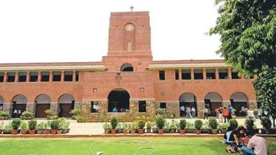 Du