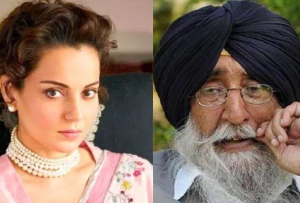 punjab