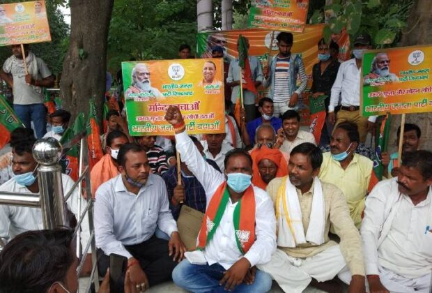 bjp