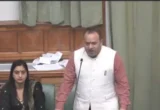 Janak Raj