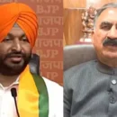 19 09 2024 Himachal News 96 23799901